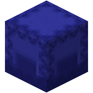 Boîte de Shulker bleue Minecraft