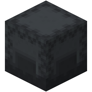 Boîte de Shulker grise Minecraft