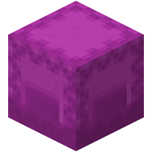 Boîte de Shulker magenta Minecraft