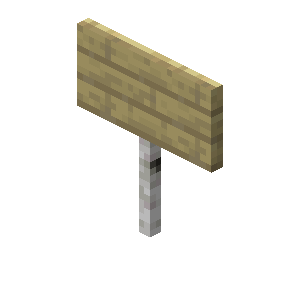 Pancarte en bouleau Minecraft