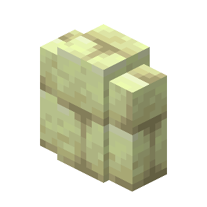 Muret de pierre de l’End taillée Minecraft