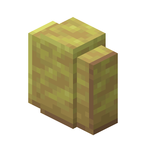 Muret de soufre poli Minecraft