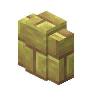 Muret de soufre taillé Minecraft