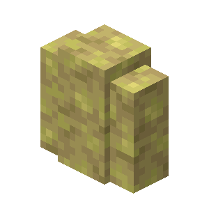 Muret de soufre Minecraft