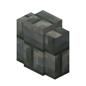 Muret de tuf taillé Minecraft